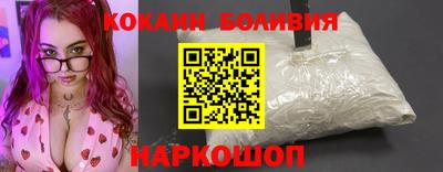 марки lsd Ликино-Дулёво