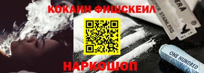марки lsd Ликино-Дулёво