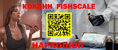 apvp Малгобек