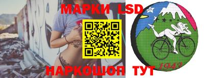 apvp Малгобек
