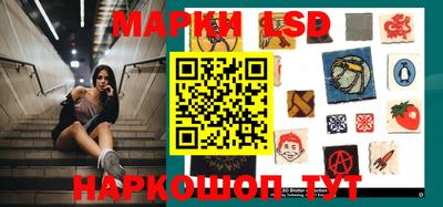 apvp Малгобек