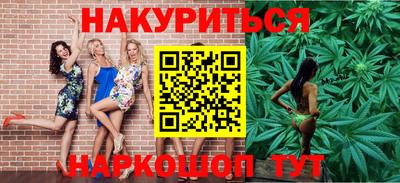 прущий лед Малоярославец