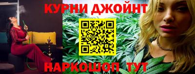 прущий лед Малоярославец