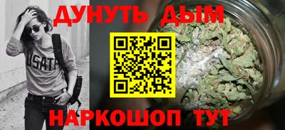 марки lsd Ликино-Дулёво