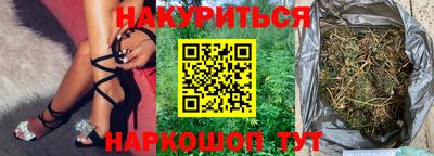 прущий лед Малоярославец