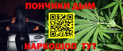 эйфоретик Лесосибирск