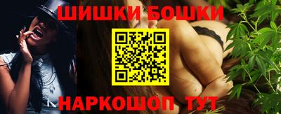 мефедрон VHQ Ливны