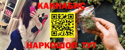 apvp Малгобек
