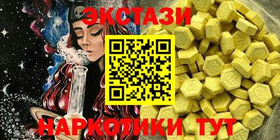 марки lsd Ликино-Дулёво