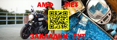 прущий лед Малоярославец