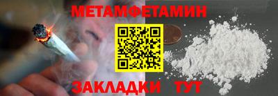 марки lsd Ликино-Дулёво