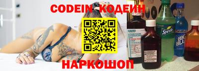 дистиллят марихуана Мариинск
