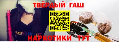 эйфоретик Лесосибирск