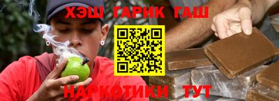 прущий лед Малоярославец
