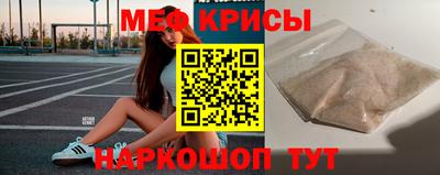 apvp Малгобек